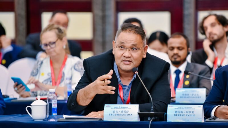 GREAT Institute: Palestina Dukung Keanggotaan Indonesia di Board of Peace