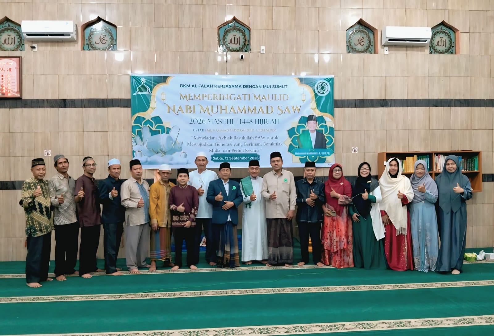 MUI Sumut dan BKM Al-Falah Gelar Maulid Nabi 1448 H, Perkuat Ukhuwah dan Keteladanan Rasulullah SAW